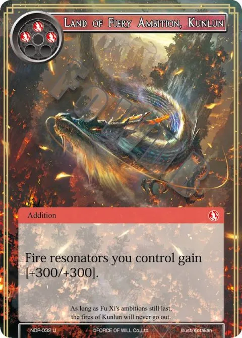 Land of Fiery Ambition, Kunlun