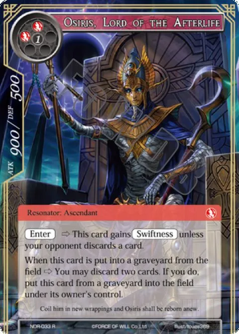Osiris, Lord of the Afterlife