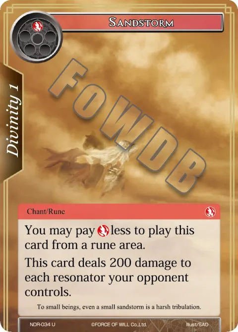 Sandstorm
