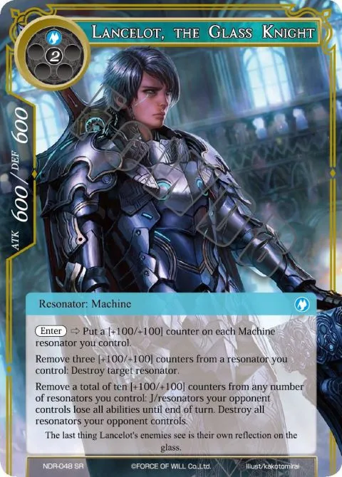 Lancelot, the Glass Knight