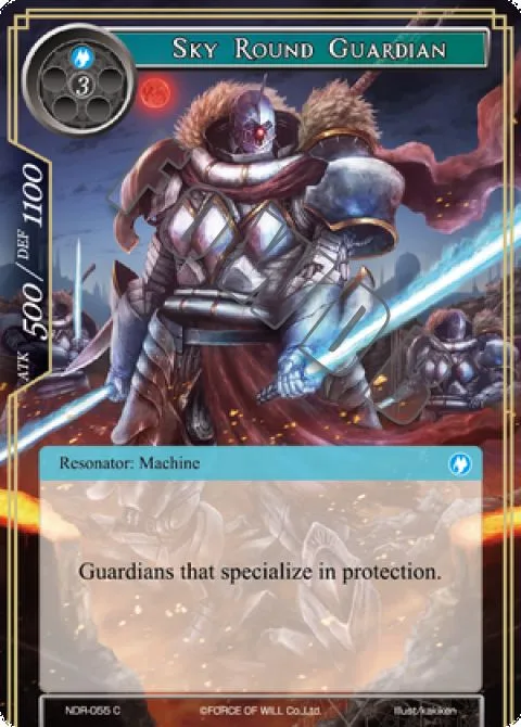 Sky Round Guardian