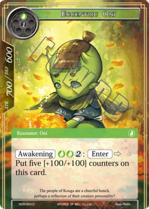 Eccentric Oni