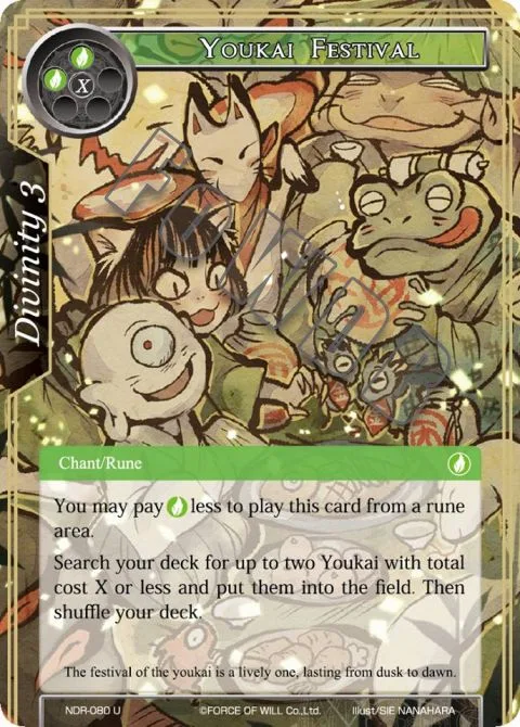 Youkai Festival