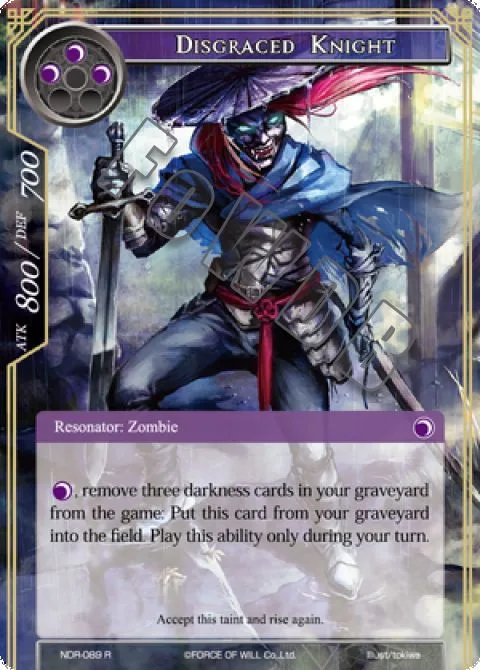 Disgraced Knight