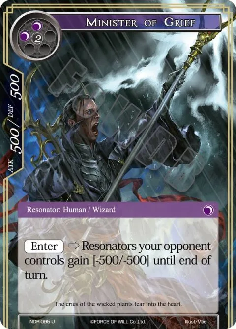 Minister of Grief