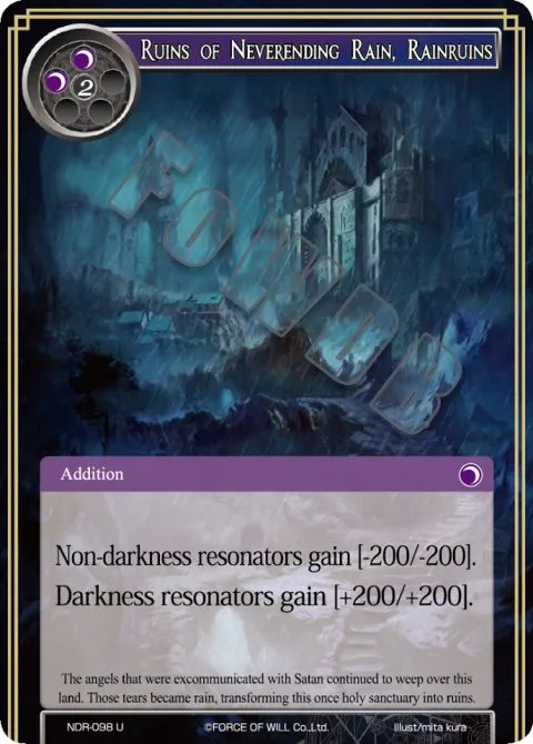 Ruins of Neverending Rain, Rainruins