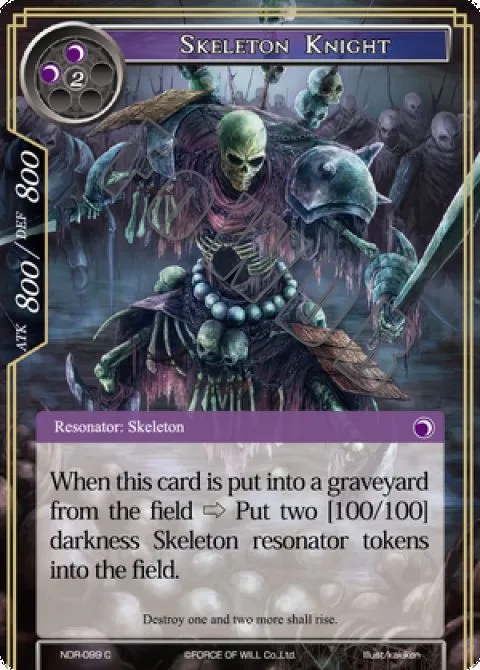 Skeleton Knight