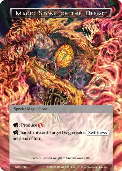 Magic Stone of the Hermit