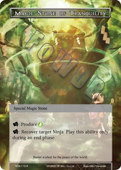 Magic Stone of Tranquility