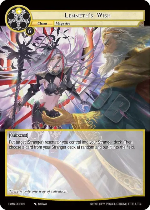 Lenneth's Wish