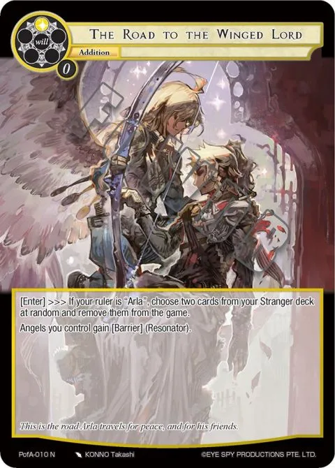 The Road to the Winged Lord