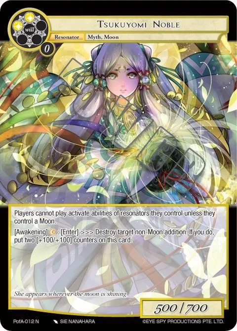 Tsukuyomi Noble