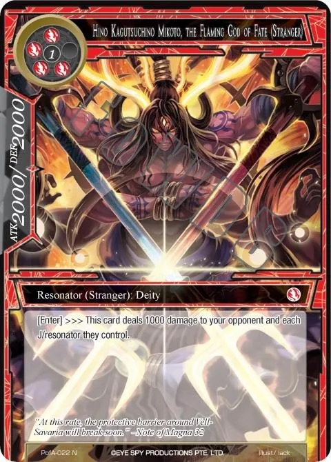 Hino Kagutsuchino Mikoto, the Flaming God of Fate (Stranger)