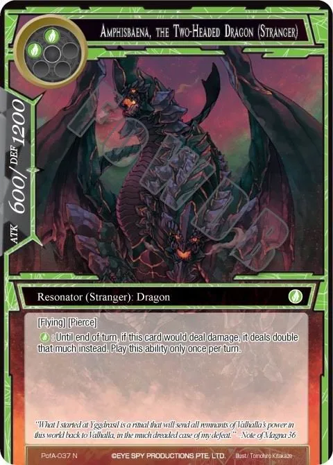 Amphisbaena, the Two-Headed Dragon (Stranger)