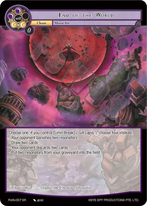 End of the World