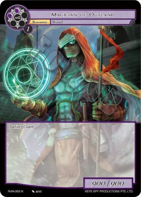 Magician of Outland