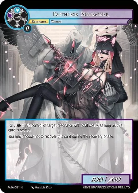 Faithless Summoner