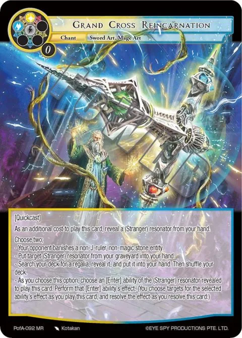 Grand Cross Reincarnation