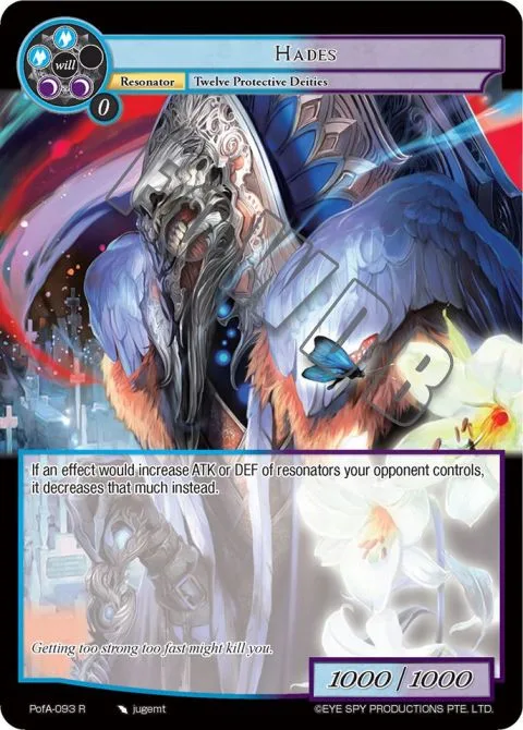 Hades