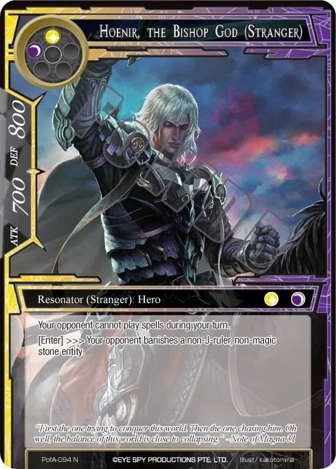 Hoenir, the Bishop God (Stranger)