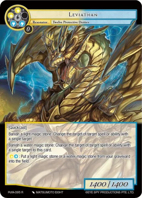 Leviathan