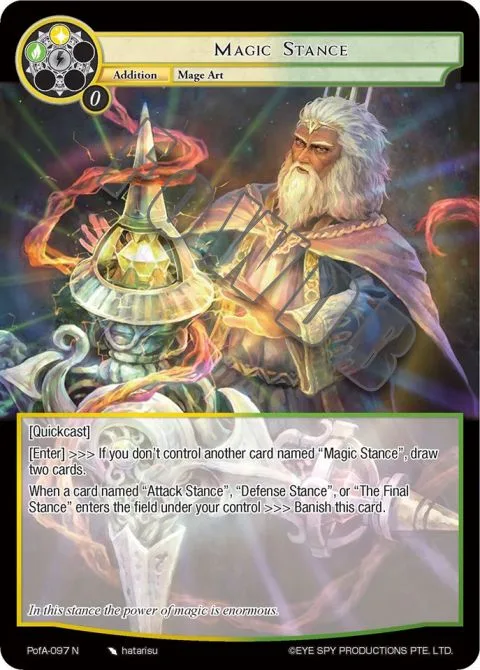 Magic Stance