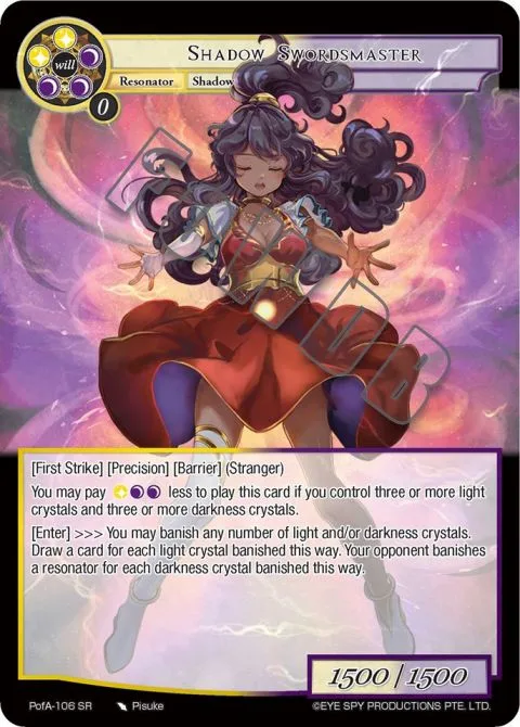 Shadow Swordsmaster