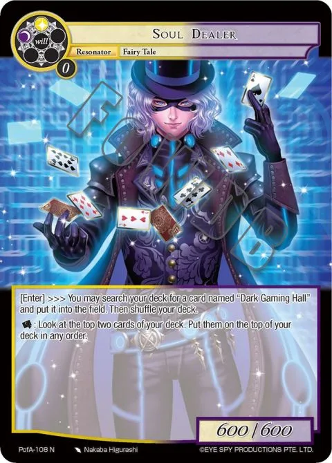 Soul Dealer