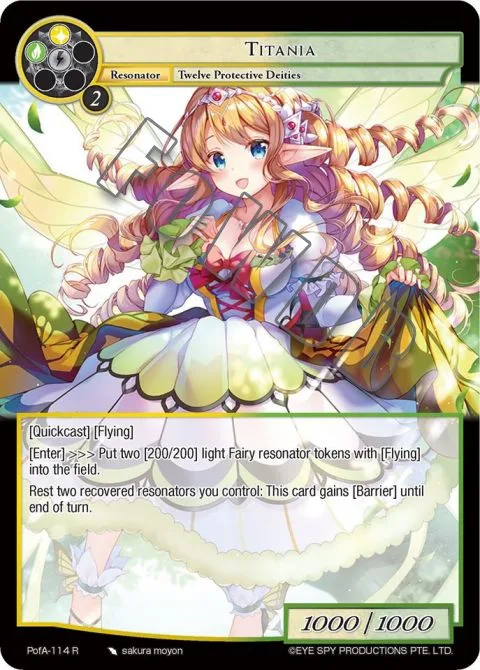 Titania