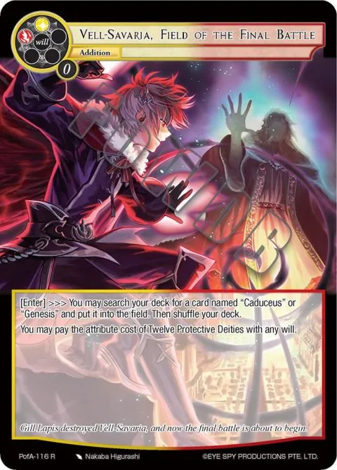 Vell-Savaria, Field of the Final Battle