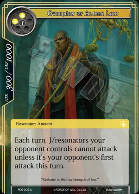 Guardian of Altean Law