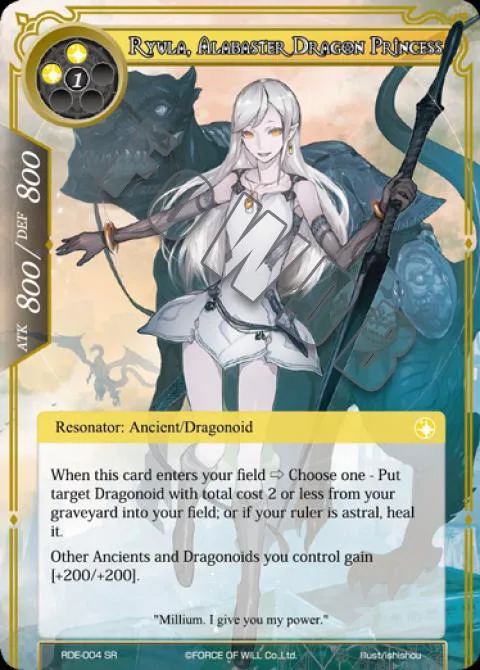 Ryula, Alabaster Dragon Princess