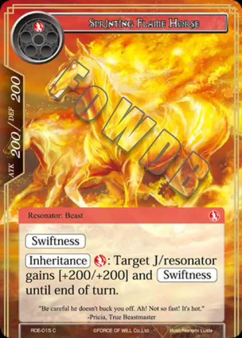 Sprinting Flame Horse