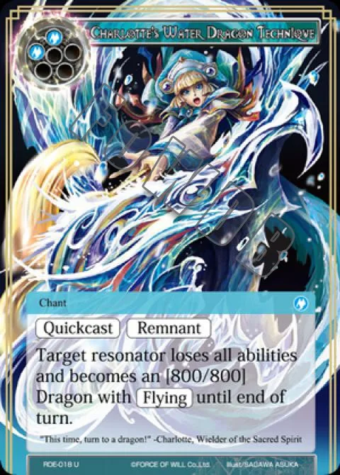 Charlotte's Water Dragon Technique