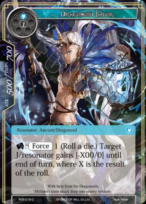 Dragonoid Jailor