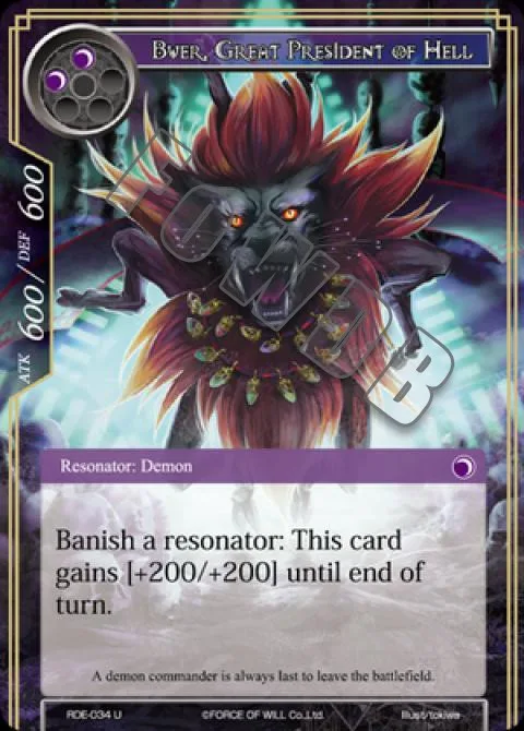 Buer, Great President of Hell
