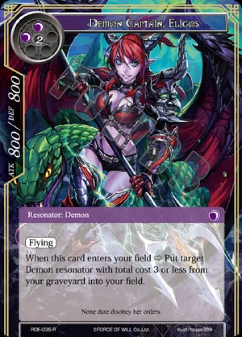 Demon Captain, Eligos