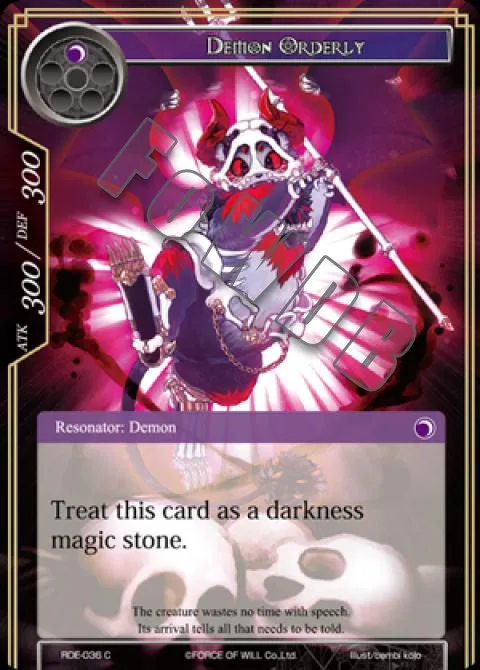 Demon Orderly