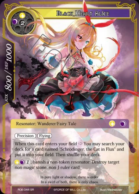 Black Heart Alice