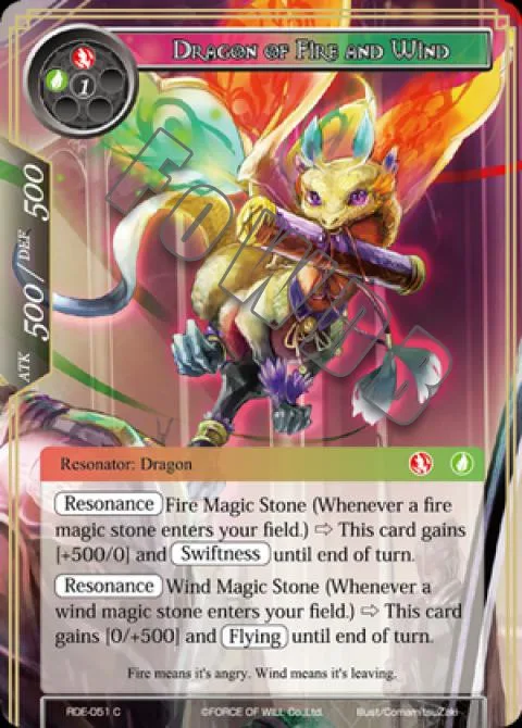 Dragon of Fire and Wind