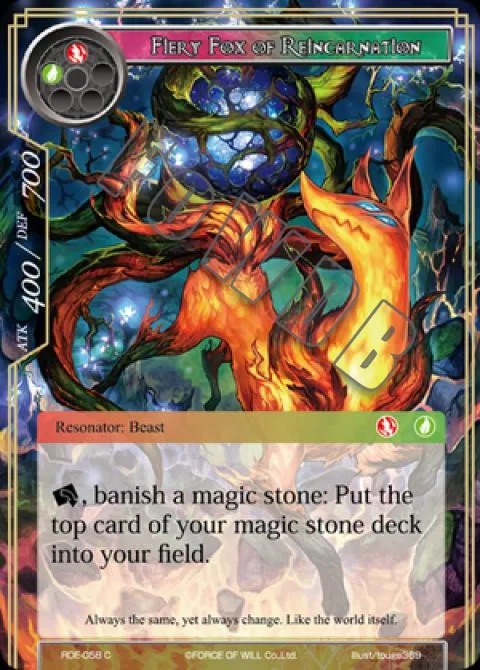 Fiery Fox of Reincarnation