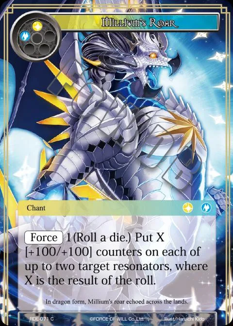 Millium's Roar