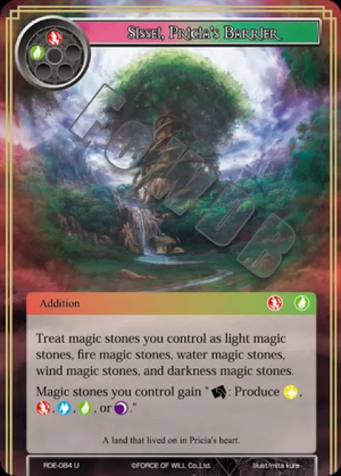 Sissei, Pricia's Barrier