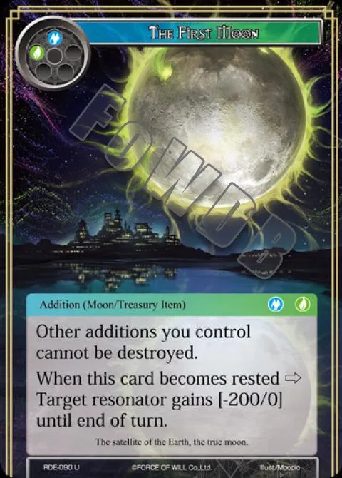 The First Moon