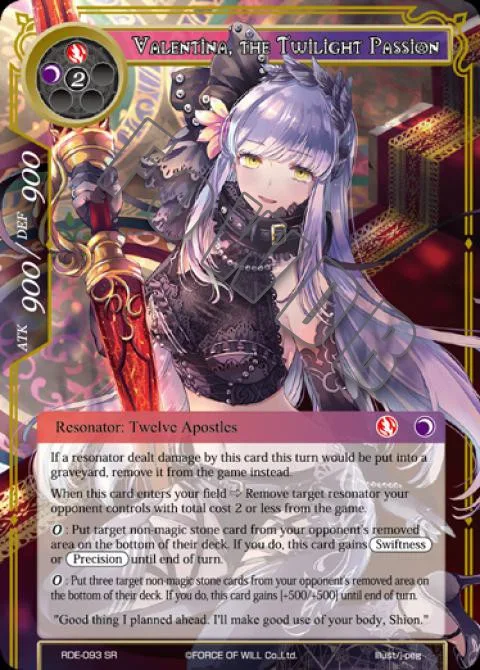 Valentina, the Twilight Passion