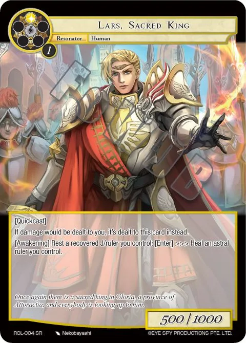 Lars, Sacred King
