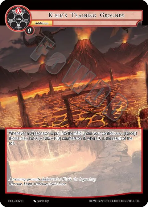 Kirik's Training Grounds