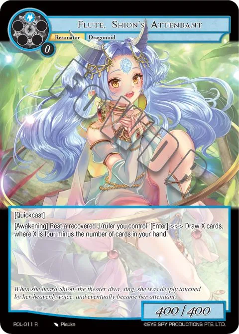 Flute, Shion's Attendant