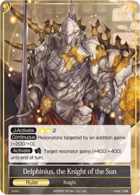 Delphinius, the Knight of the Sun