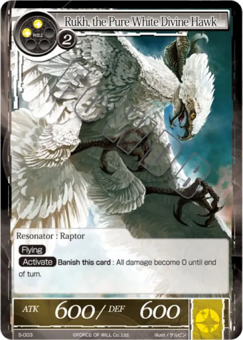 Rukh, the Pure White Divine Hawk
